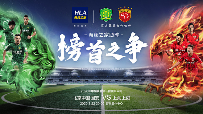 转会籍刚满3个月，华裔球员陈达毅有望随库拉索首度参加世界杯（转籍刚过三个月，华裔球员陈达毅或将随库拉索迎来队史世界杯首秀）